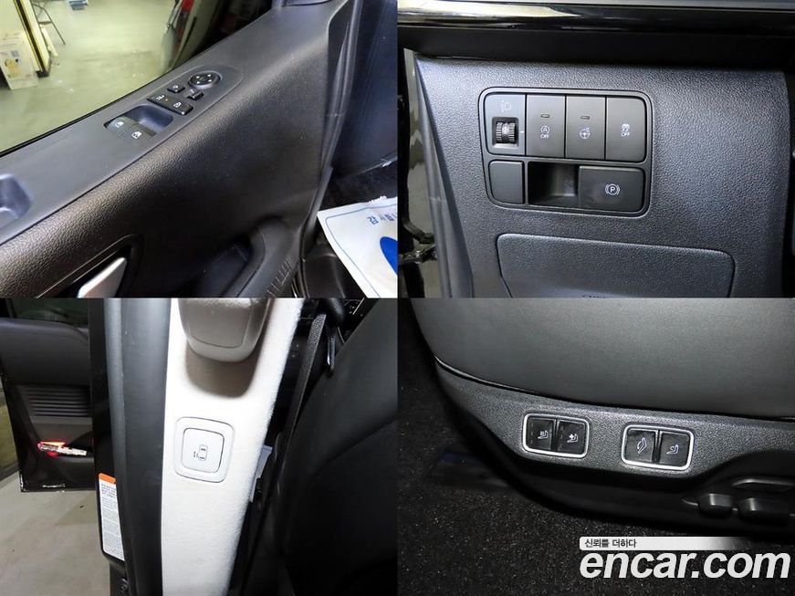 Hyundai Staria 2025