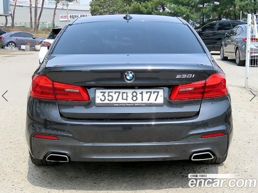 BMW 5-Series 2020