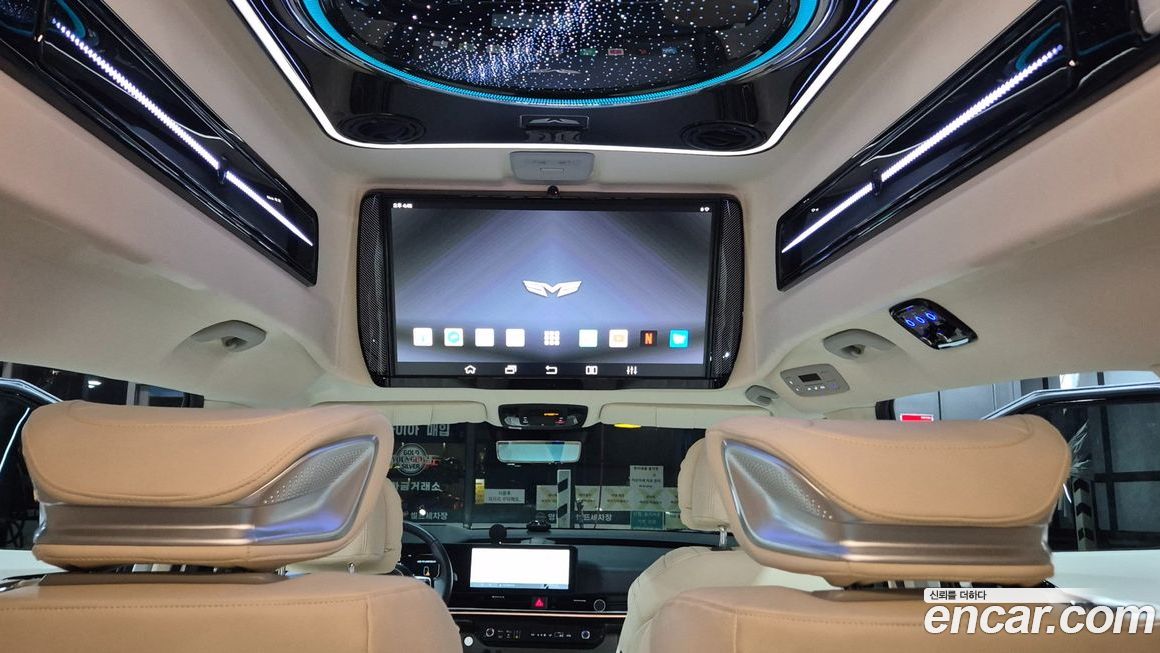 Kia Canival 2025