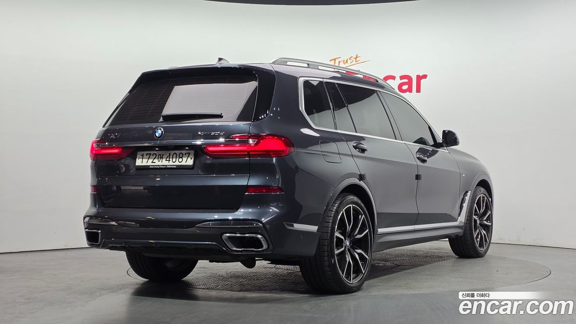 BMW X7 2020