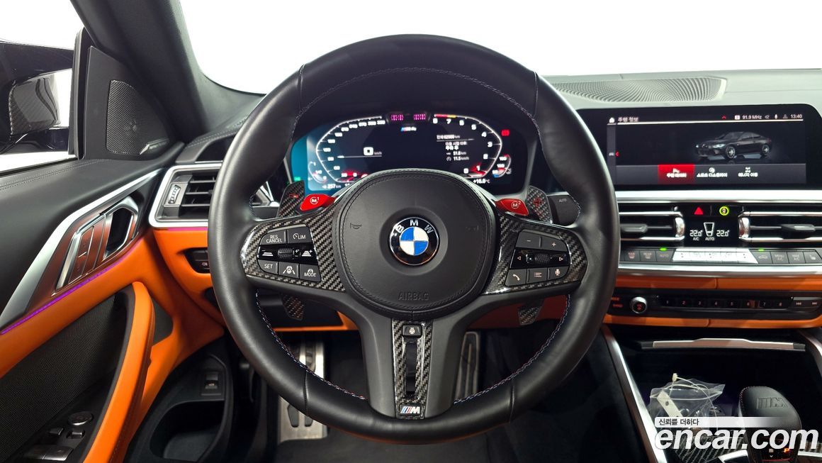 BMW M4 2022