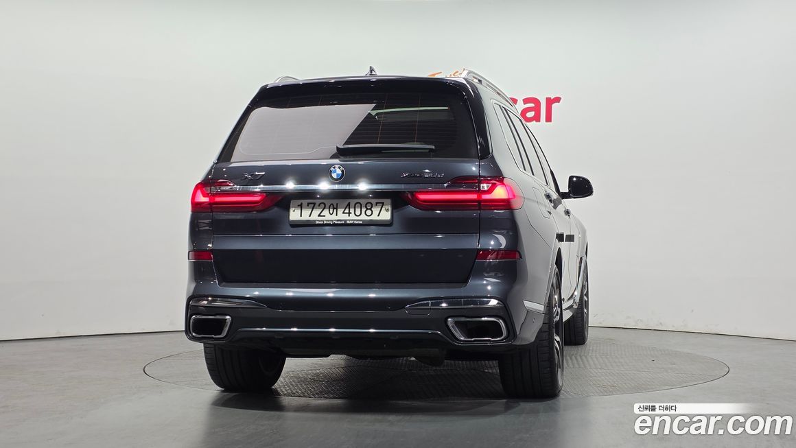 BMW X7 2020