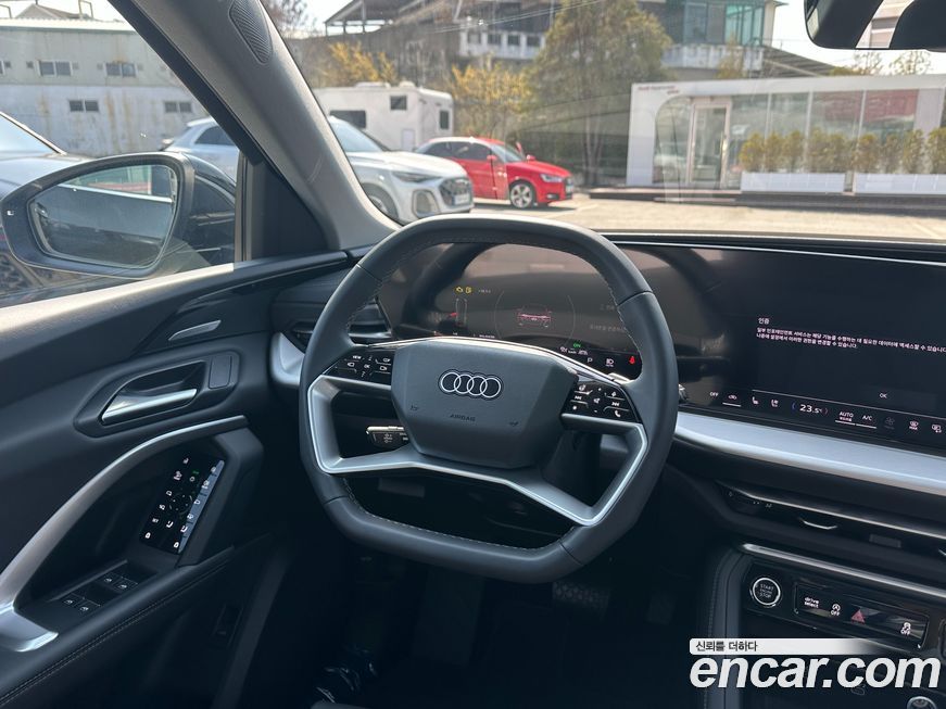 Audi Q5 2025