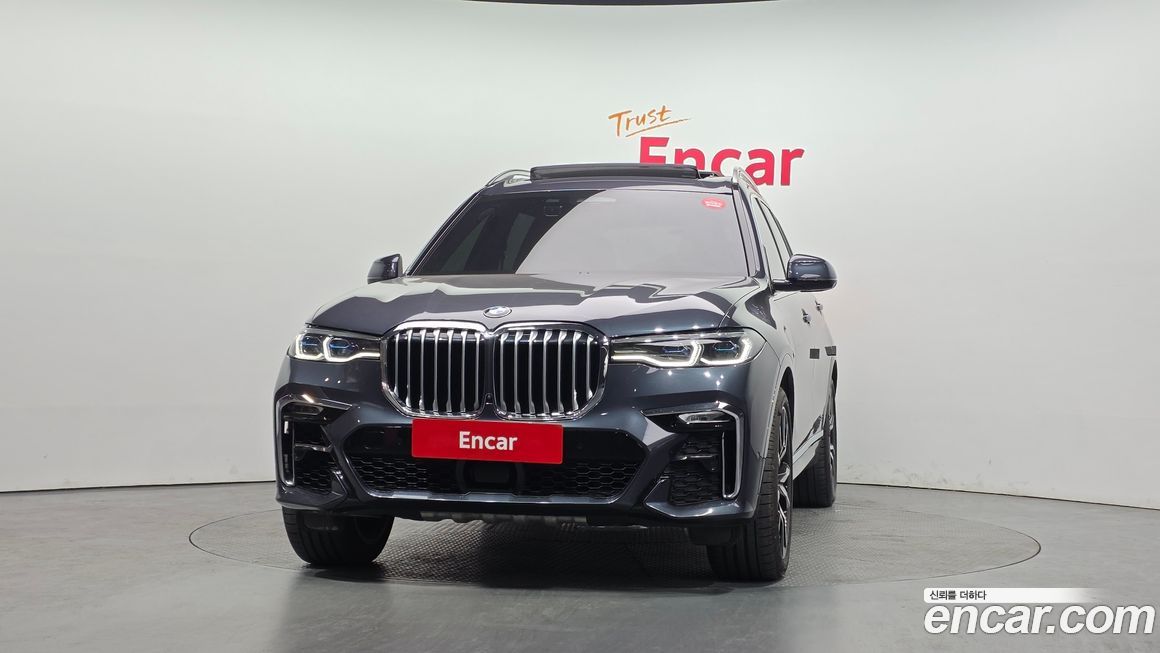 BMW X7 2020