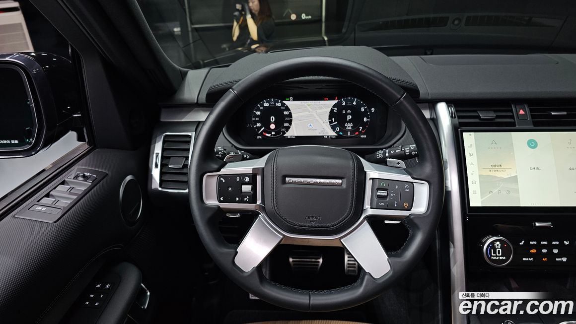 Land Rover Discovery 2024