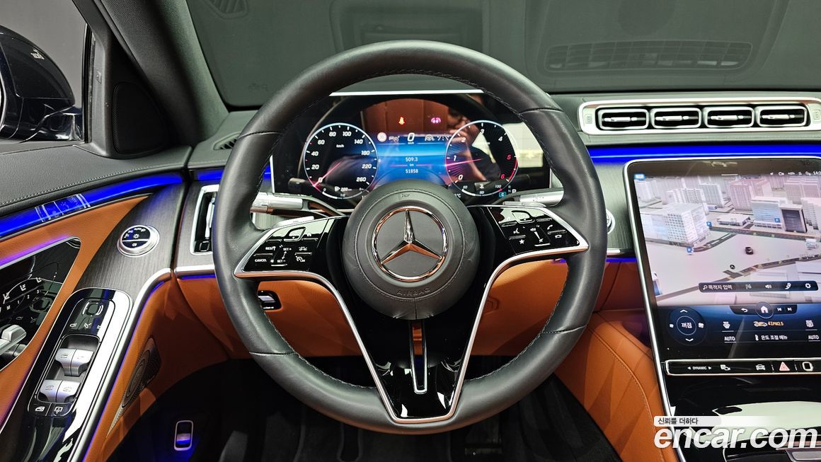 Mercedes-Benz S-Class 2022