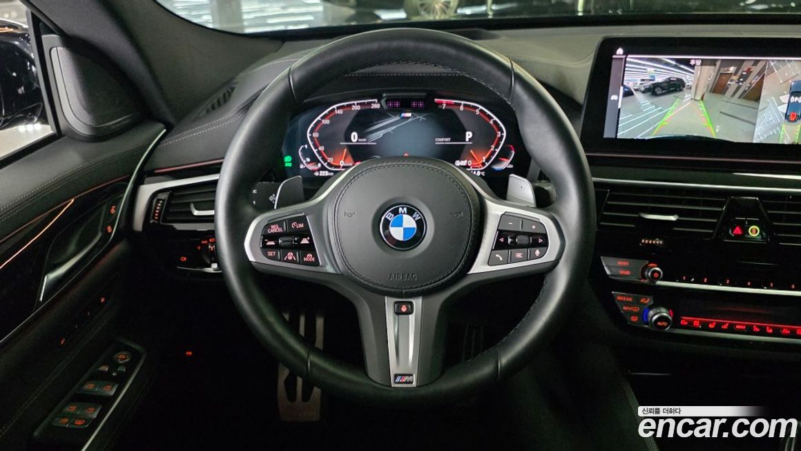 BMW Gran Turismo 2024