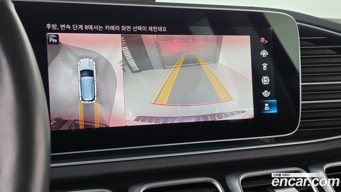 Mercedes-Benz GLE-Class 2022