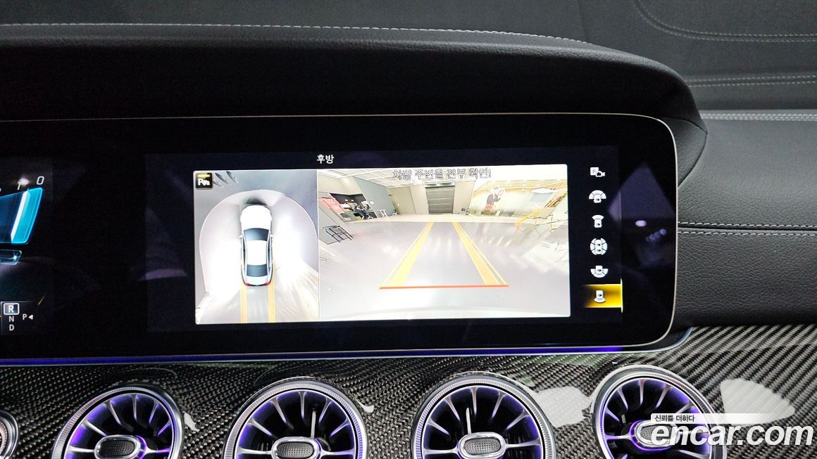 Mercedes-Benz CLS-Class 2022