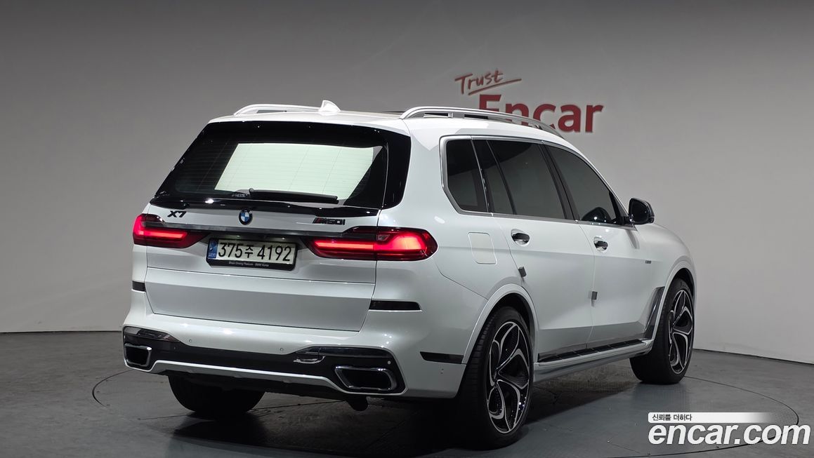 BMW X7 2021
