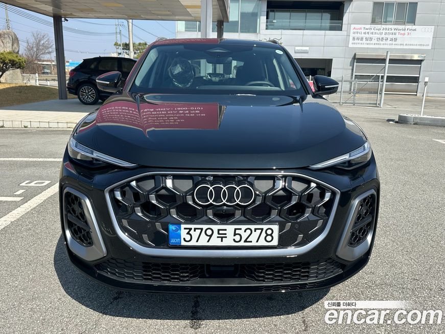 Audi Q5 2025