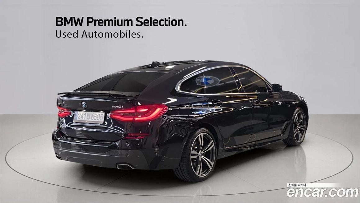 BMW Gran Turismo 2024