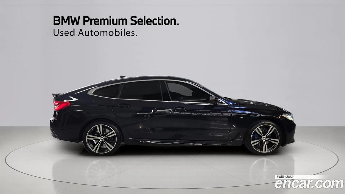 BMW Gran Turismo 2024