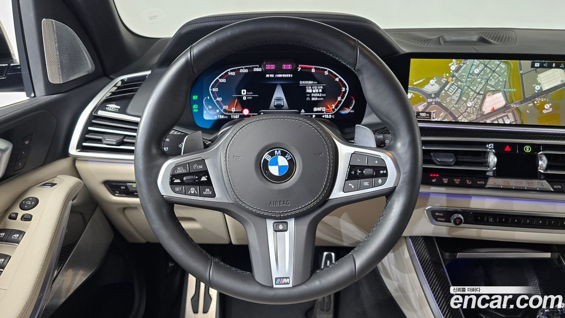 BMW X5 2022