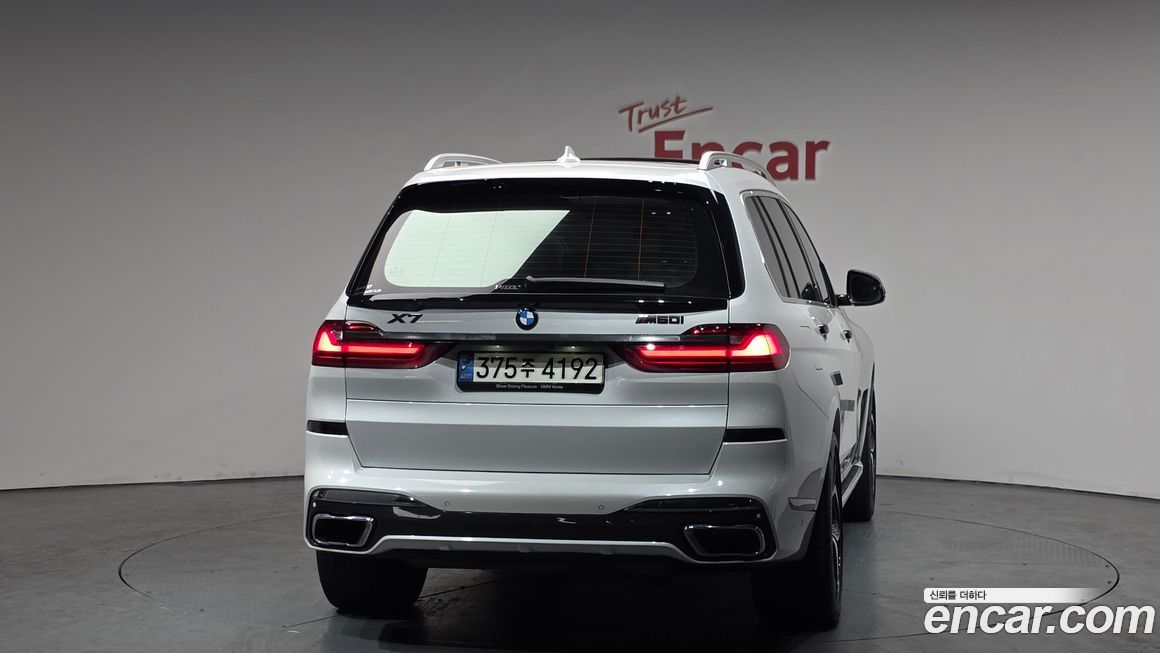 BMW X7 2021