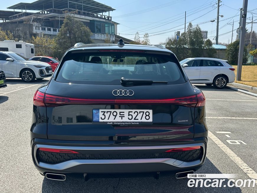 Audi Q5 2025