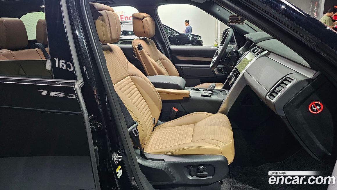 Land Rover Discovery 2024
