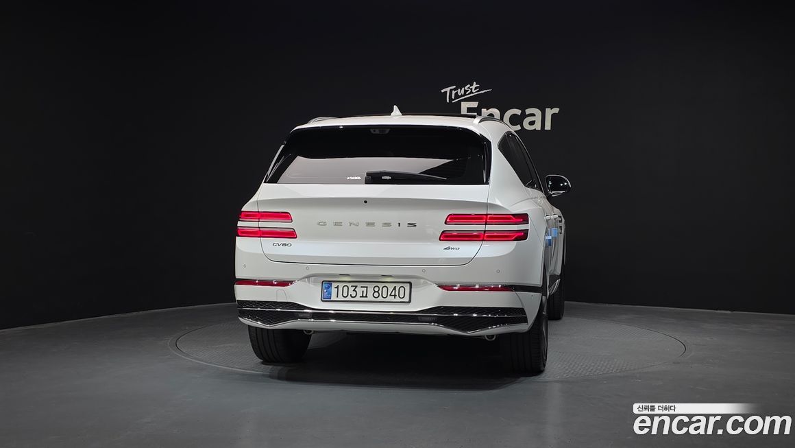 Genesis GV80 2024
