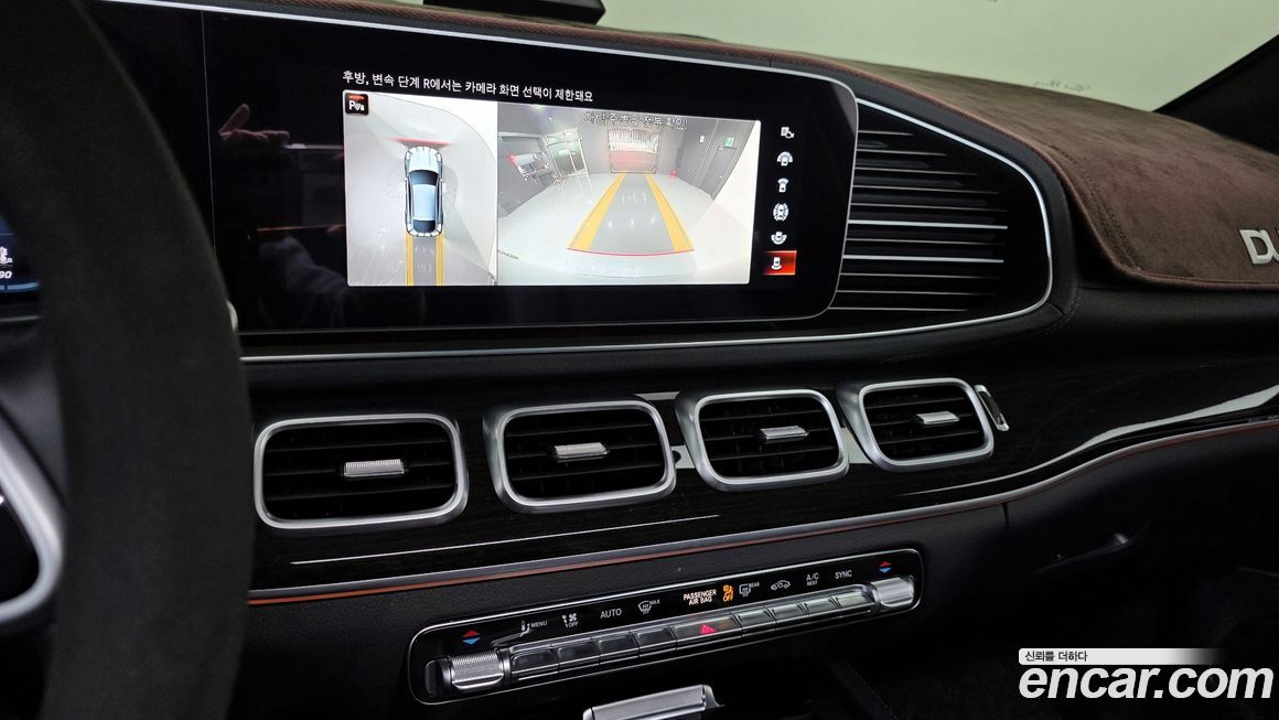 Mercedes-Benz GLE-Class 2022