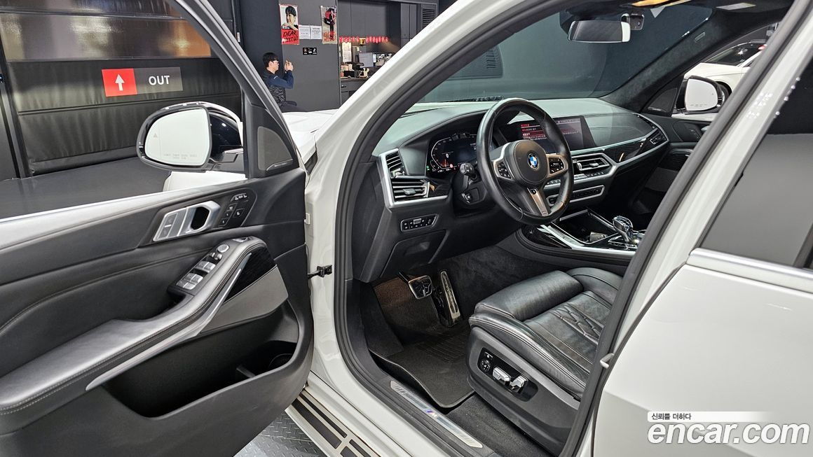 BMW X7 2021