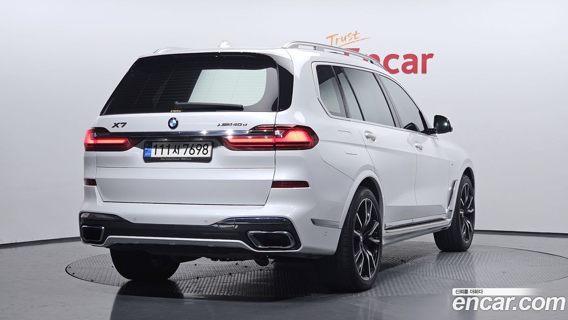 BMW X7 2021