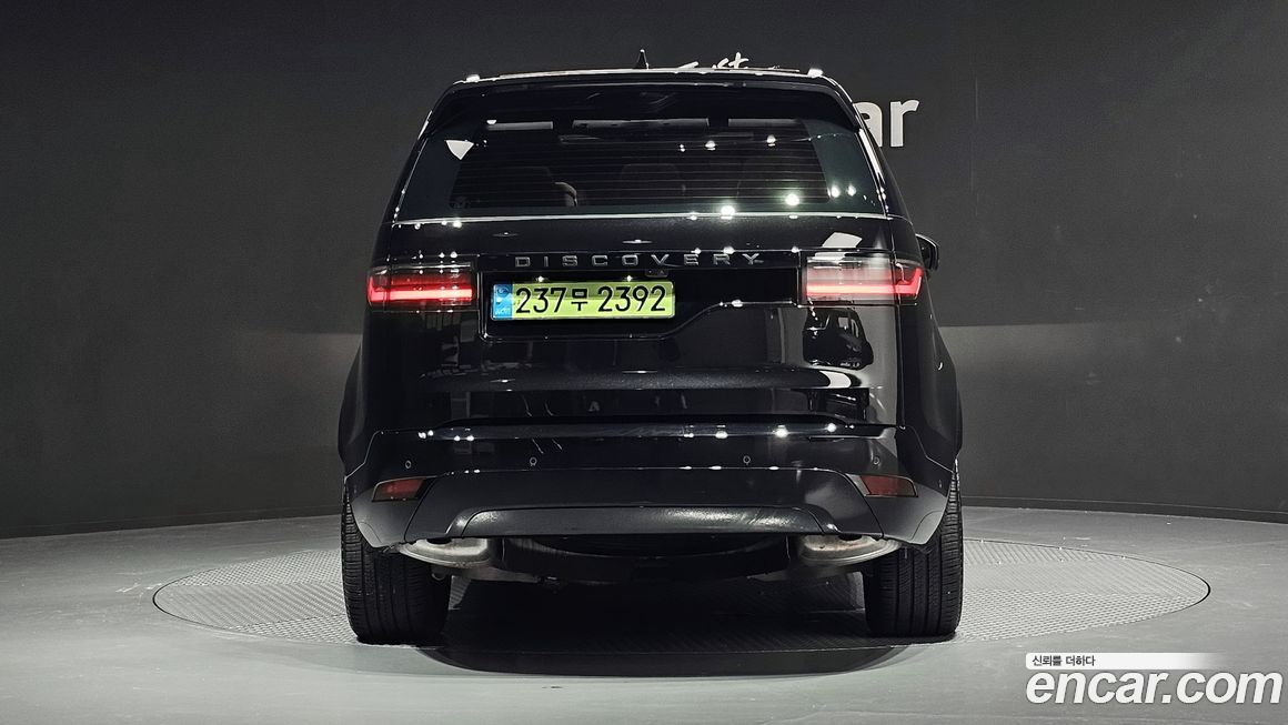 Land Rover Discovery 2024