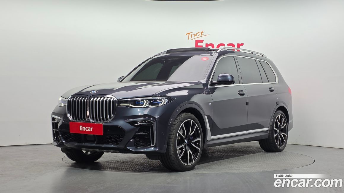 BMW X7 2020