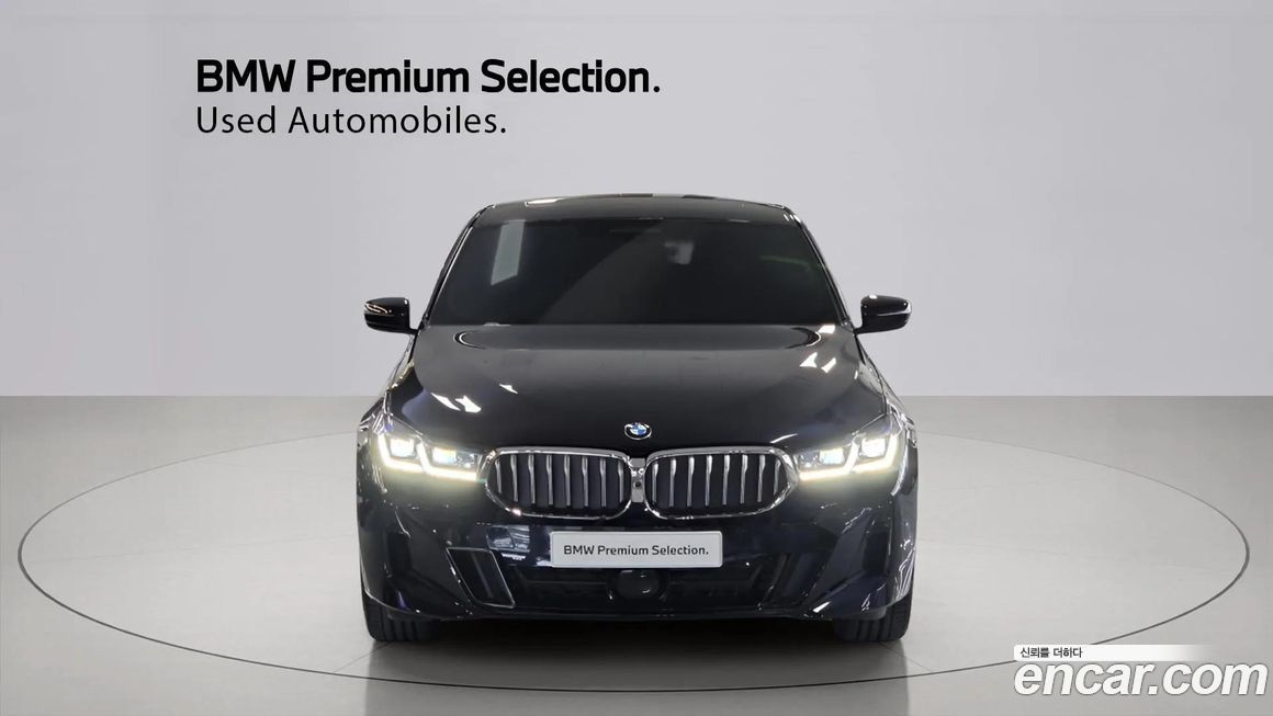 BMW Gran Turismo 2024