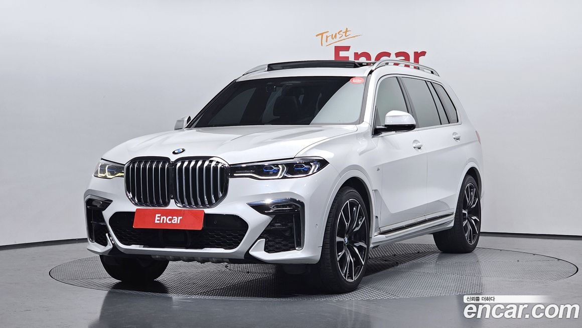 BMW X7 2021