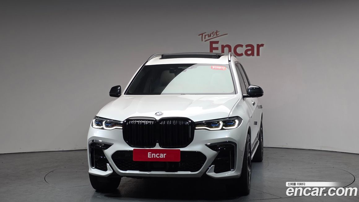 BMW X7 2021