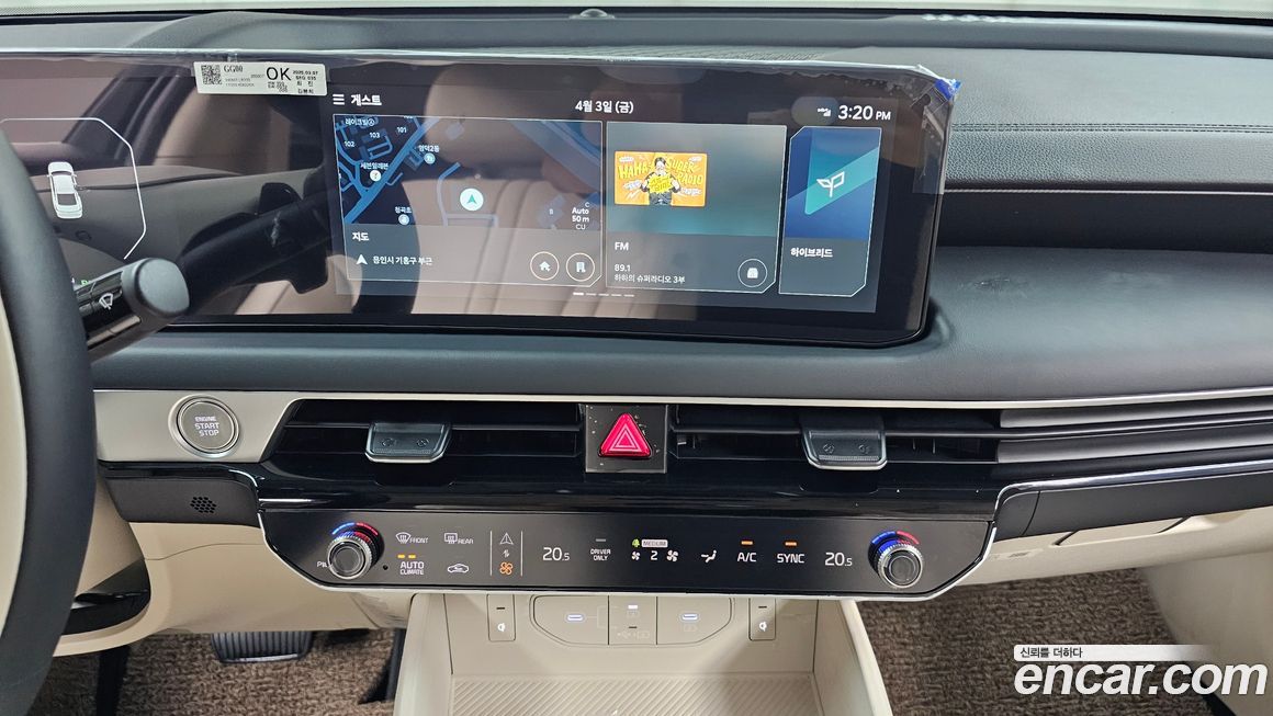 Kia K8 2025
