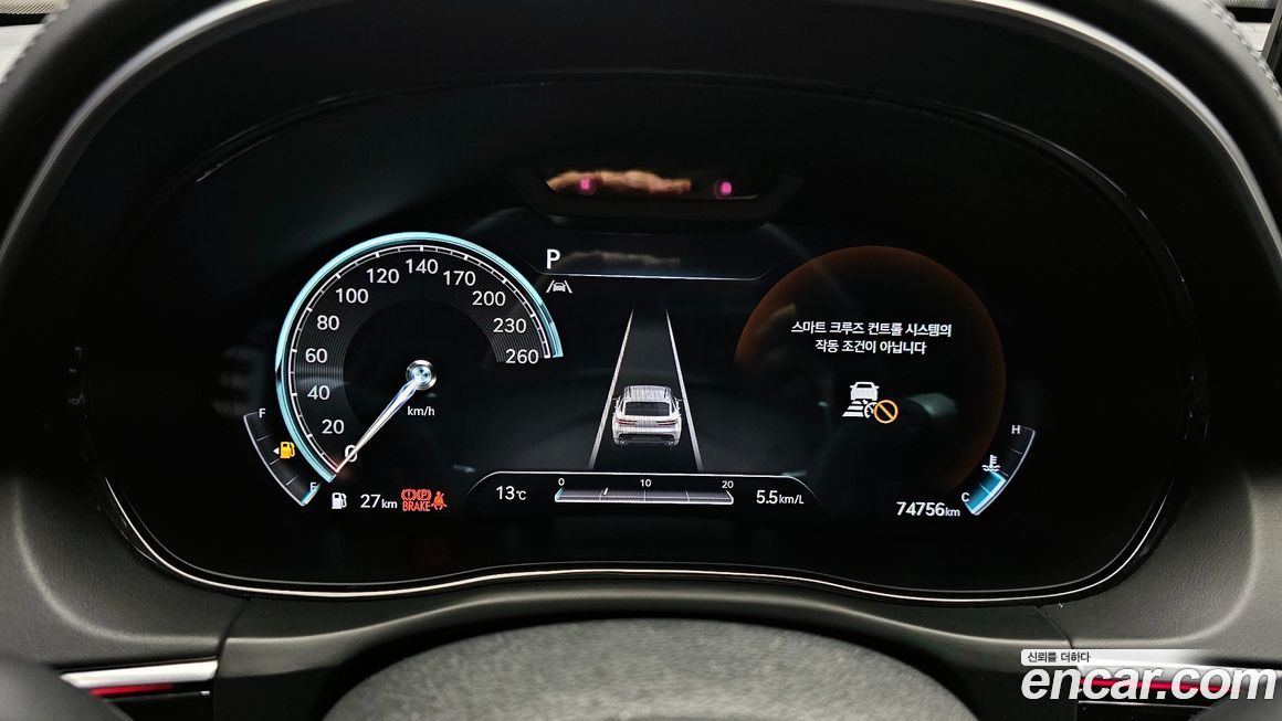 Genesis GV70 2021