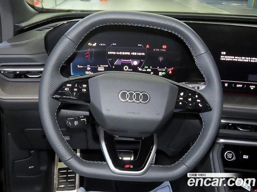 Audi Q5 2025