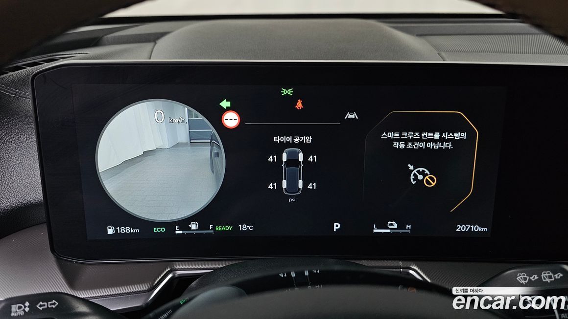 Kia Sorento 2025