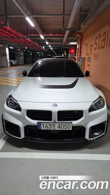 BMW M2 2024