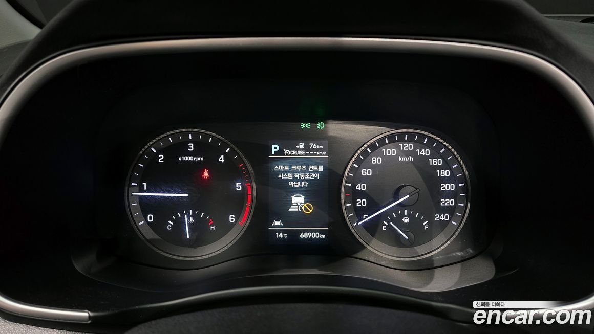 Hyundai Tucson 2019