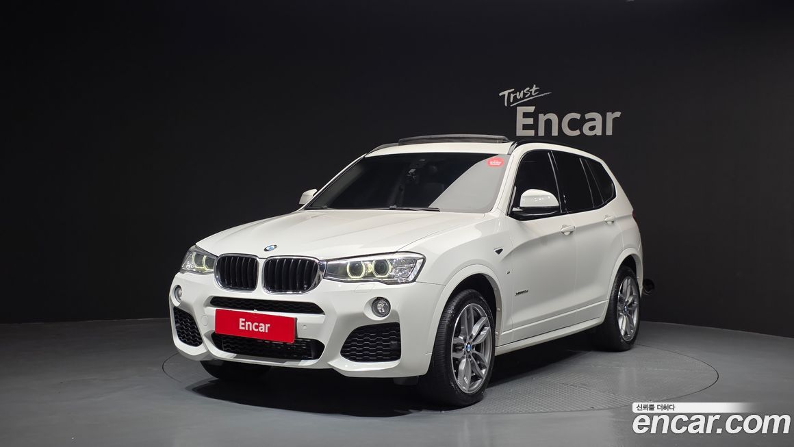 BMW X3 2017