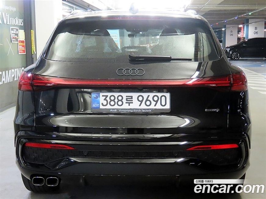 Audi Q5 2025