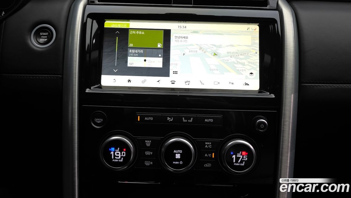 Land Rover Discovery 2018