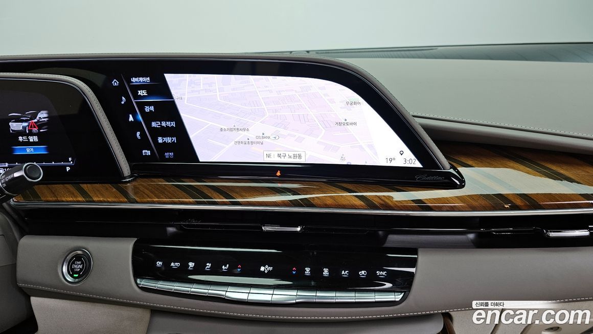 Cadillac Escalade 2022