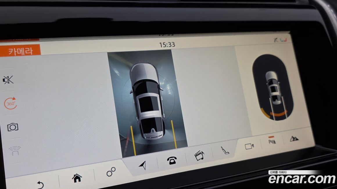 Land Rover Discovery 2018