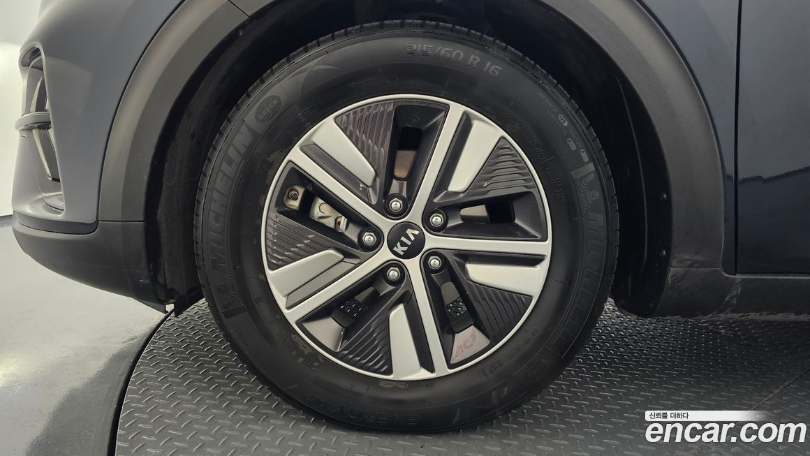 Kia Niro 2020
