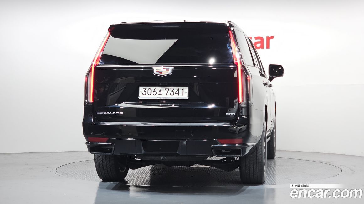 Cadillac Escalade 2022