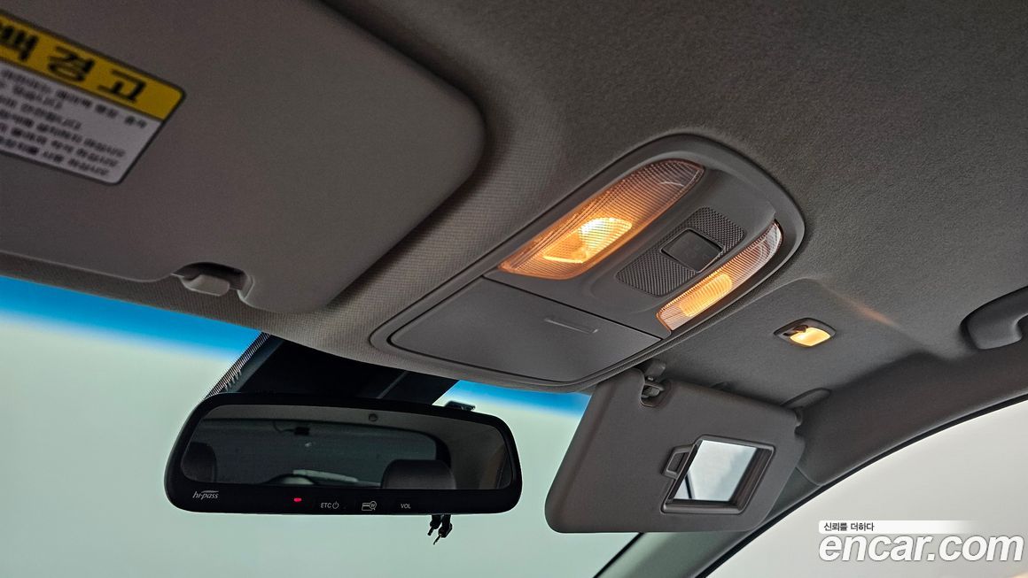 Kia Niro 2020