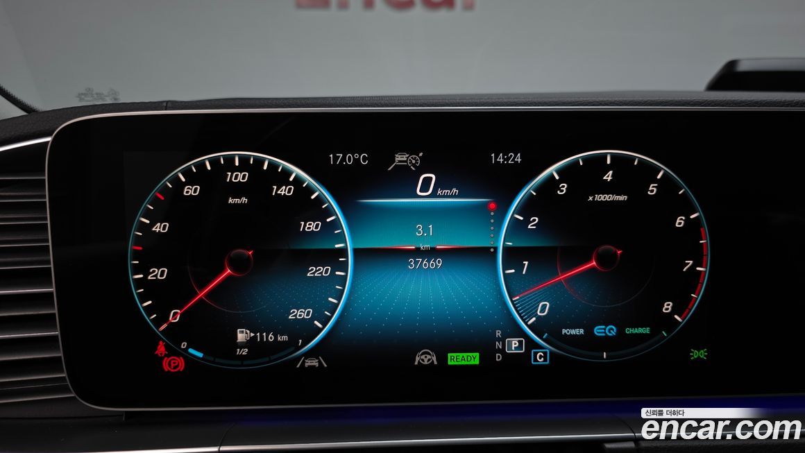 Mercedes-Benz GLE-Class 2023