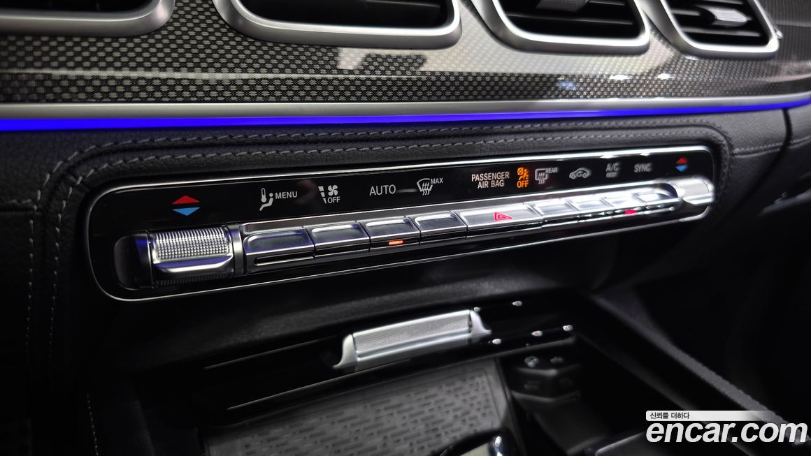 Mercedes-Benz GLE-Class 2023