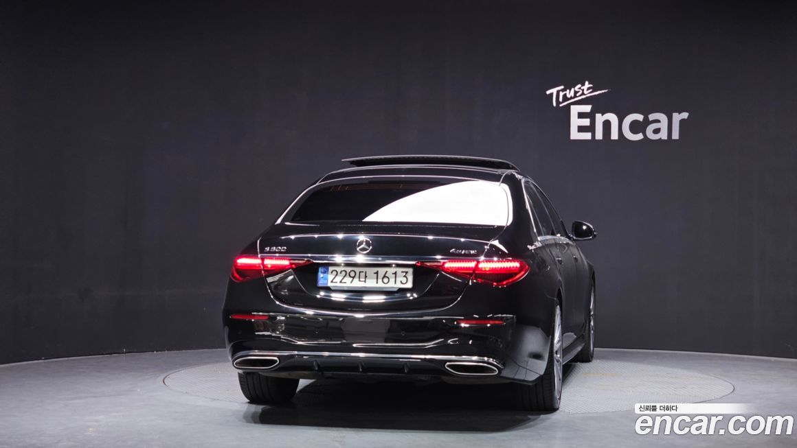 Mercedes-Benz S-Class 2022