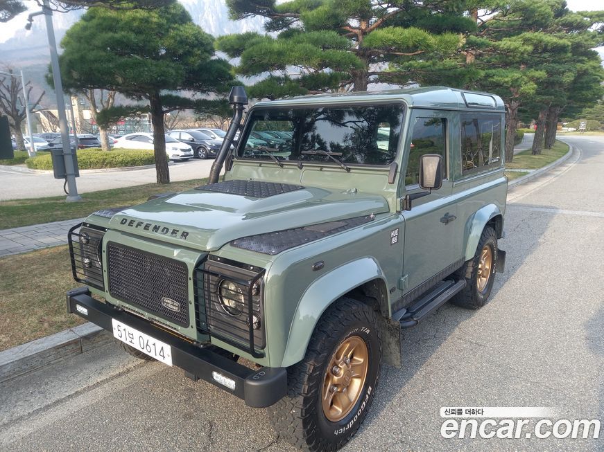 Land Rover Defender 2010