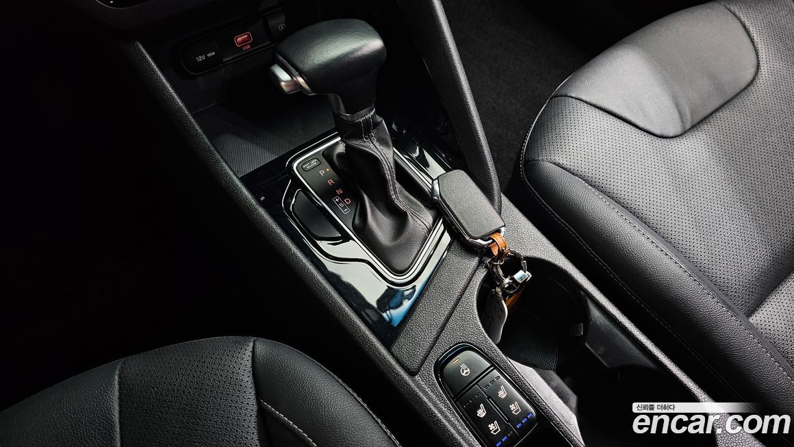 Kia Niro 2020