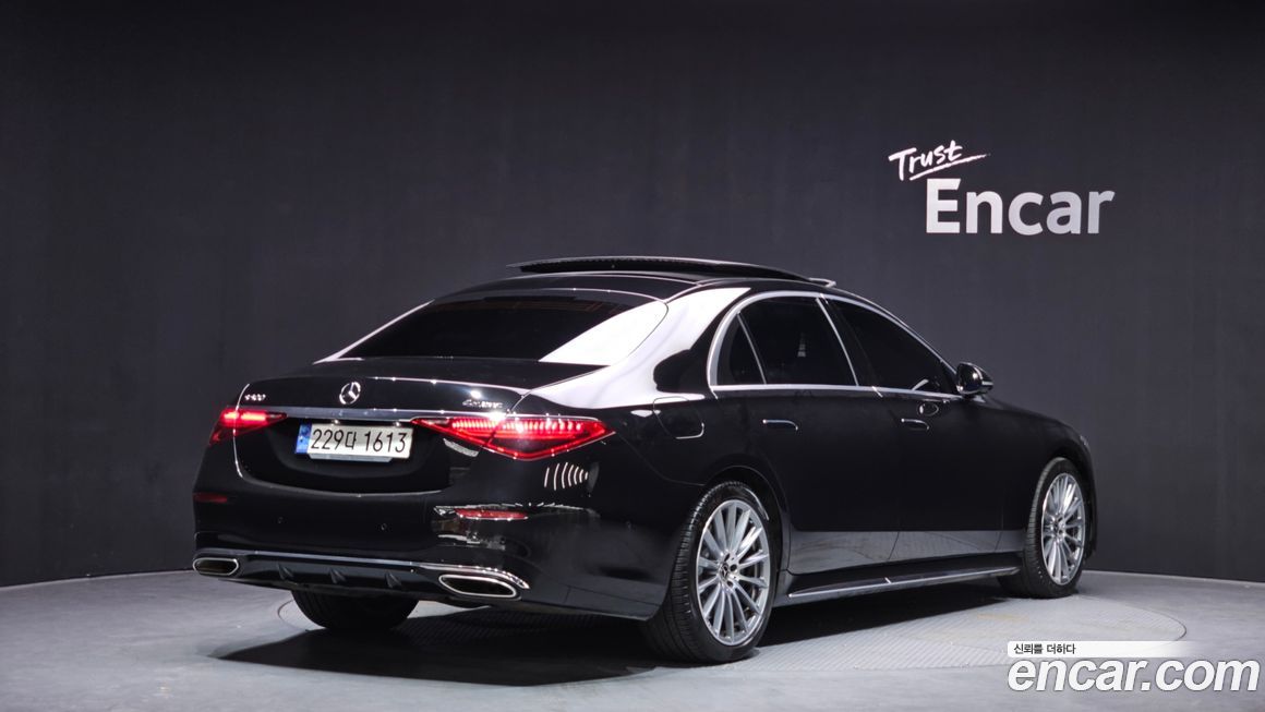 Mercedes-Benz S-Class 2022